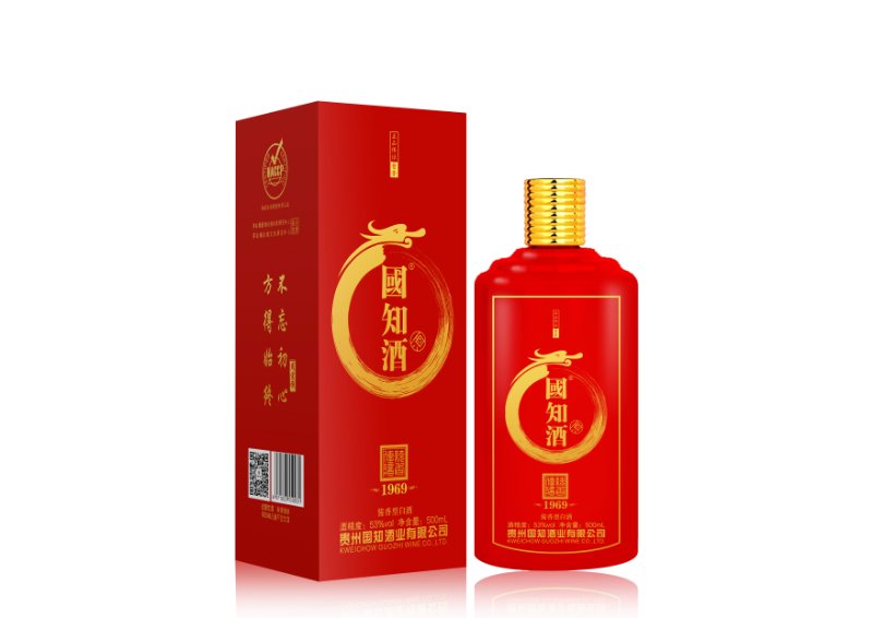 信阳国  知  1969