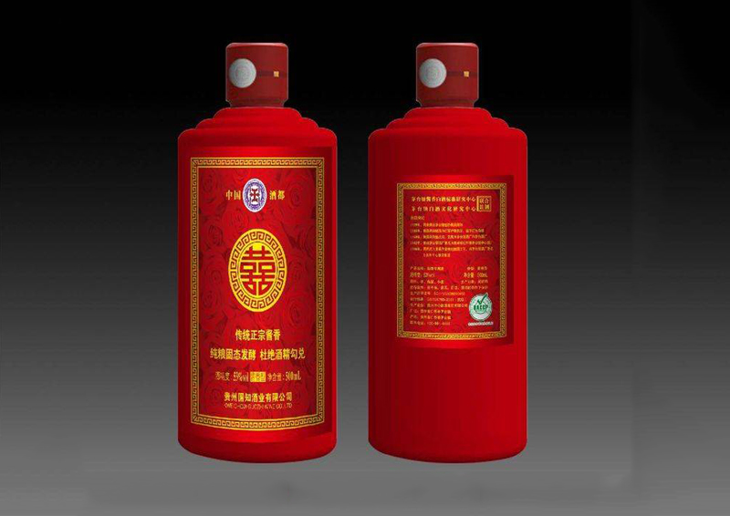 信阳国知   （囍）私人订制