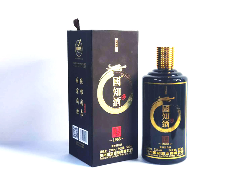 信阳国  知  1963
