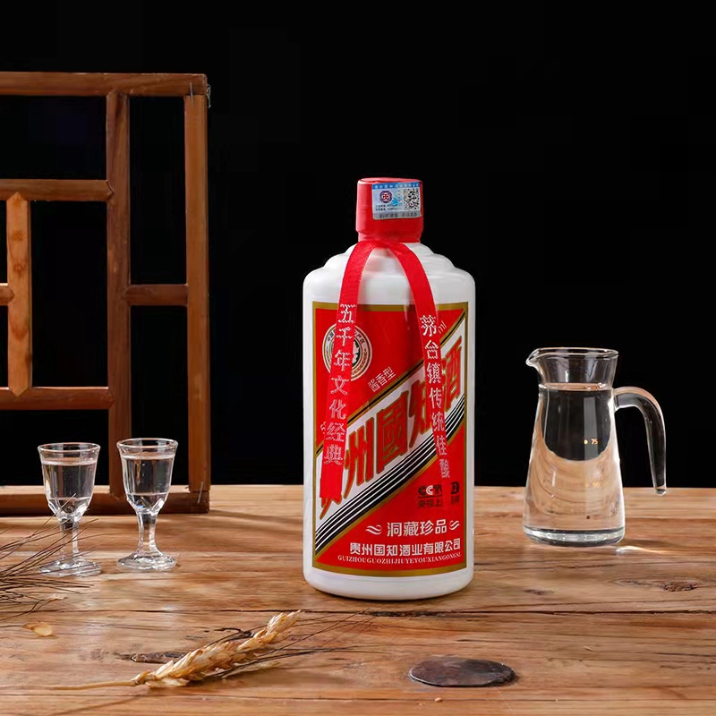 信阳国知酒五星