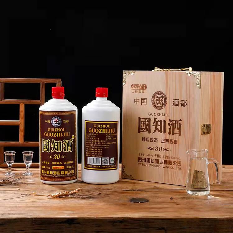 信阳国知酒30 2斤装