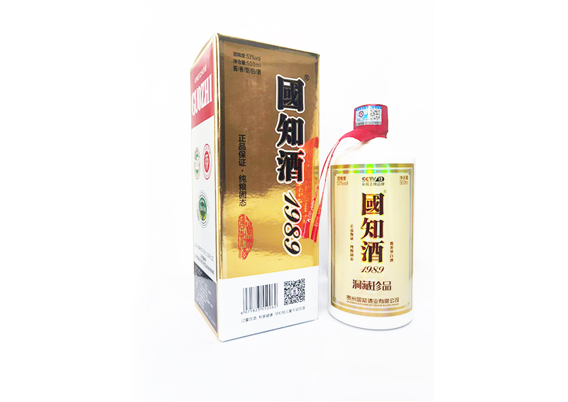 国知酒谈信阳OEM、OBM、ODM模式的差异